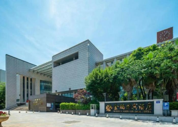 Winner Ambassador Hotel Jinjiang