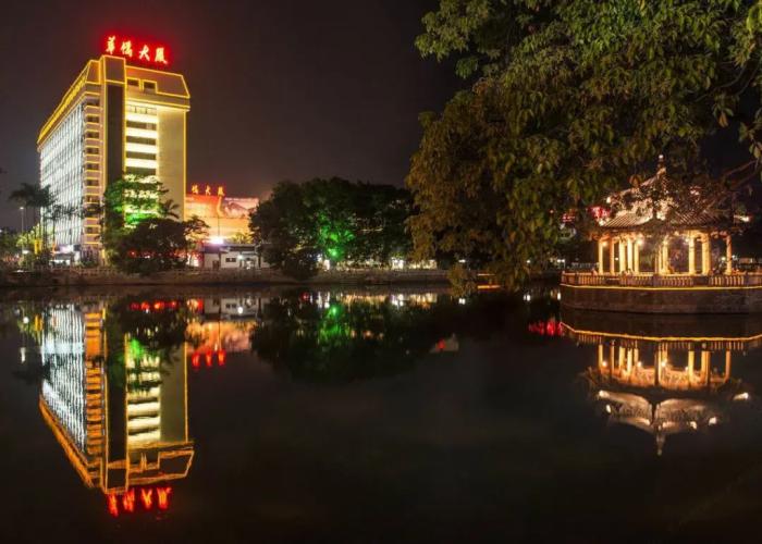 Quanzhou Overseas Chinese Hotel