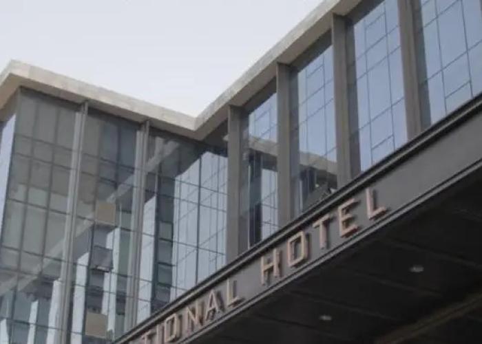 Lvdao International Hotel