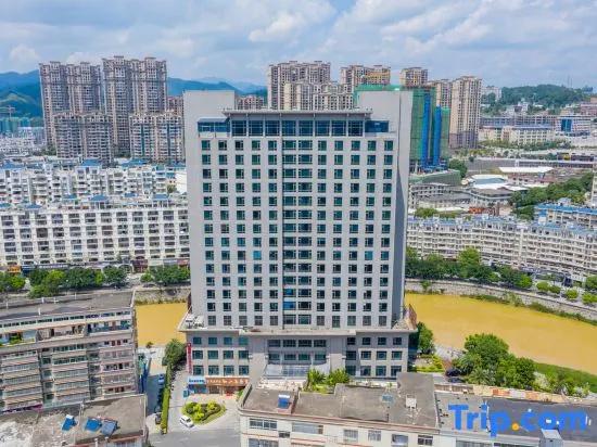 Meiyuan International Hotel