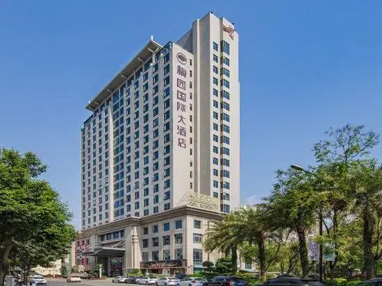 Meiyuan International Hotel