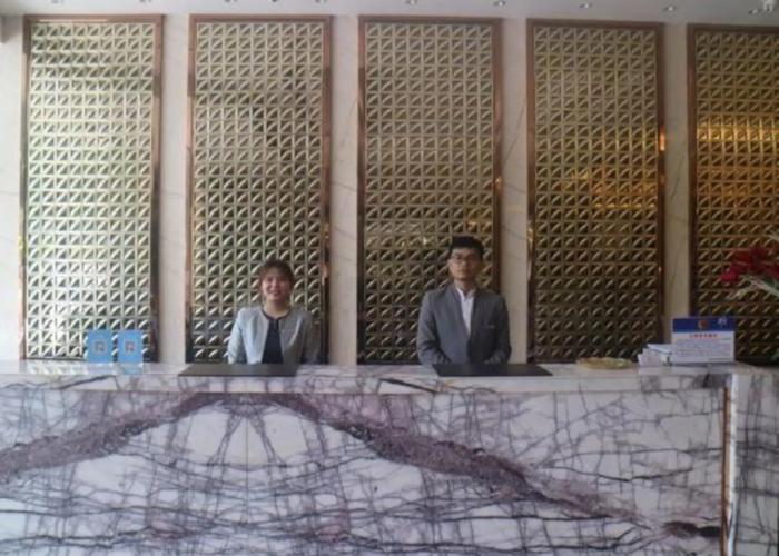 Youde Hotel