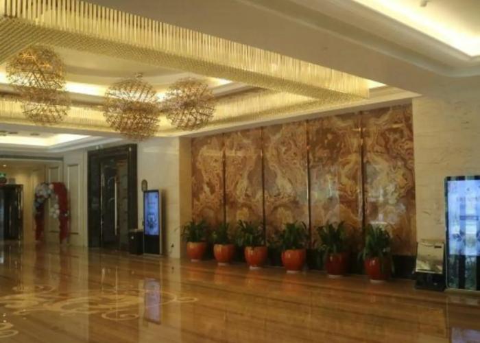 Youde Hotel