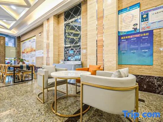 BOOZ Fashion Hotel Taishang Dongyuan Branch