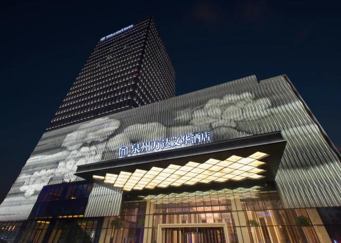 Wanda Vista Quanzhou