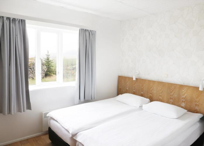 Fosshotel Vatnajokull