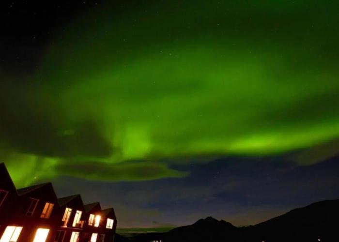 Fosshotel Vatnajökull
