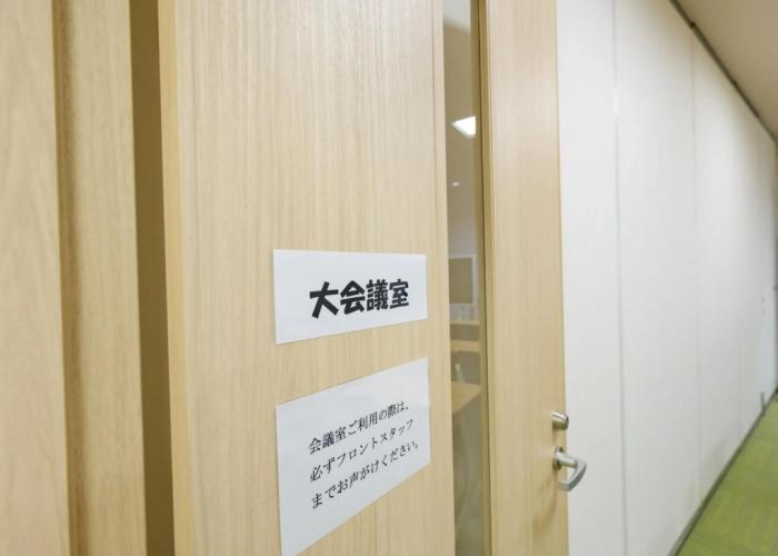 Hotel Econo Fukui Station