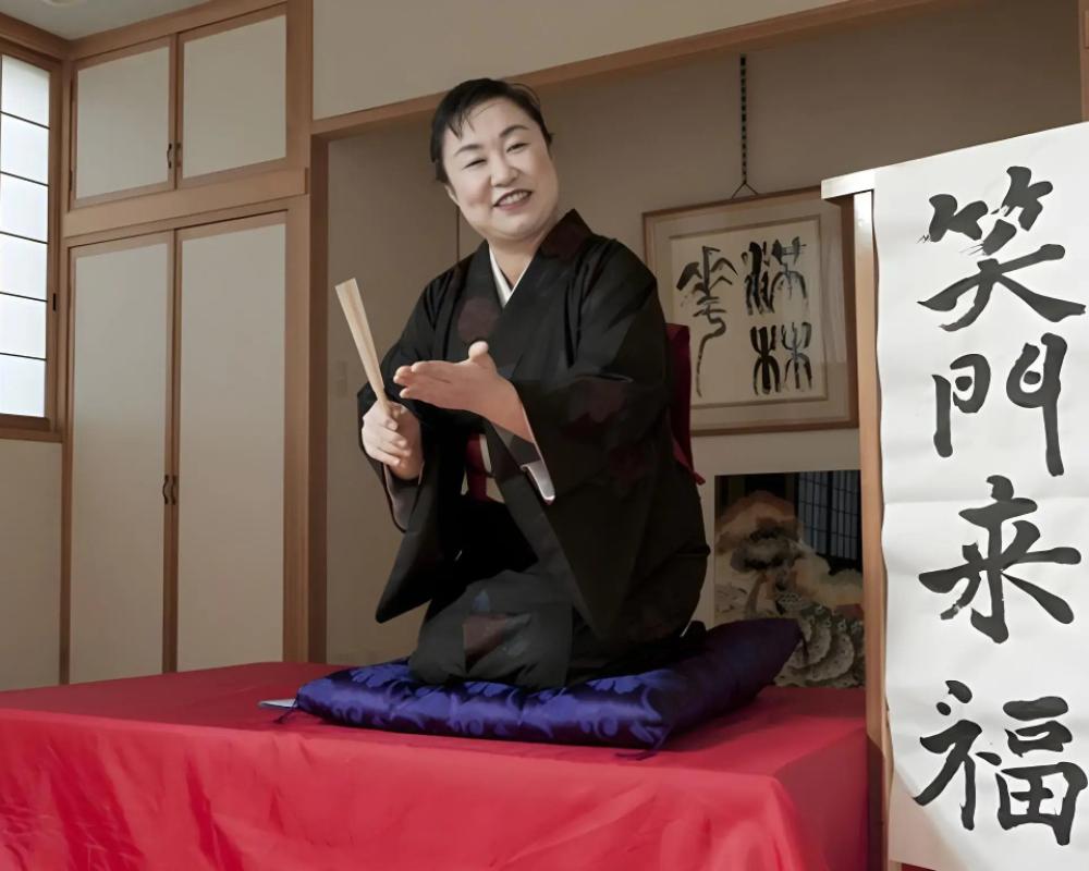 фото Houei Ryokan