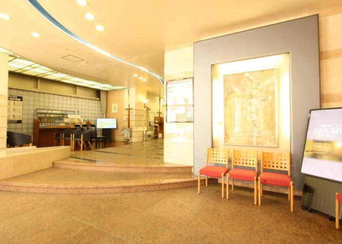 APA Hotel Fukui Katamachi