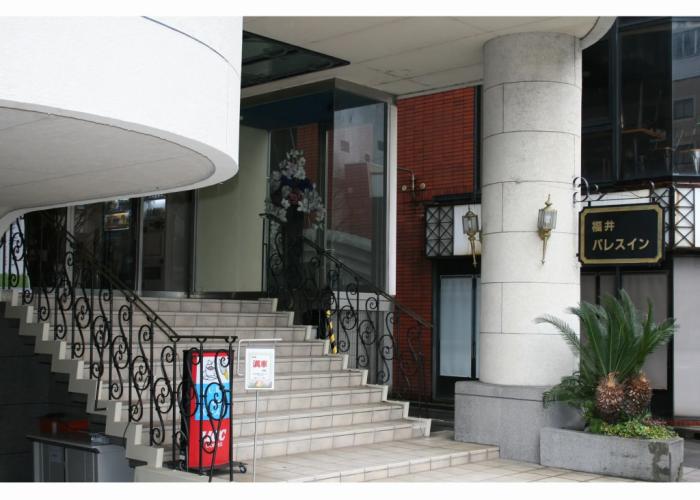 Fukui Palace Inn