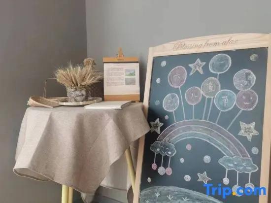 Motel 168 (Fuyang Funan Dicheng North Road)