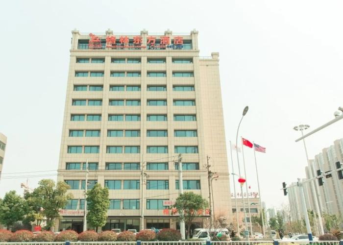 GreenTree Eastern Fuyang Yingdong District South Guoyang Road Hotel