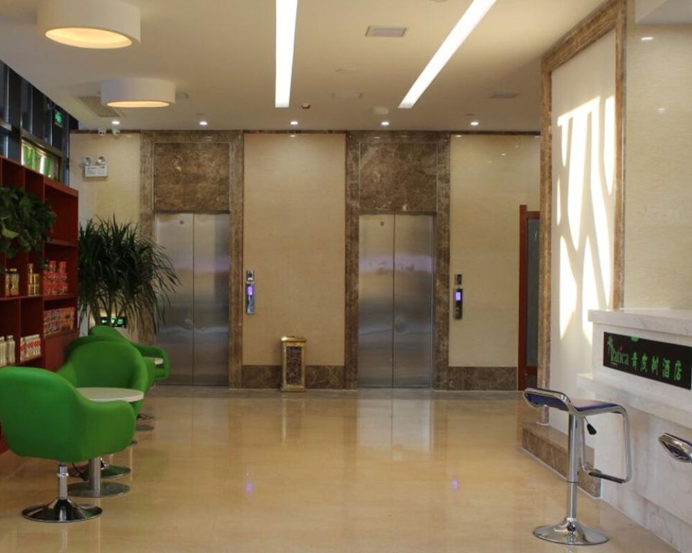 Vatica Hotel Fuyang Linquan Tenghui International City Branch