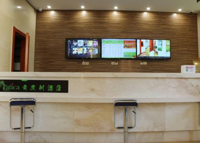 Vatica Hotel Fuyang Linquan Tenghui International City Branch