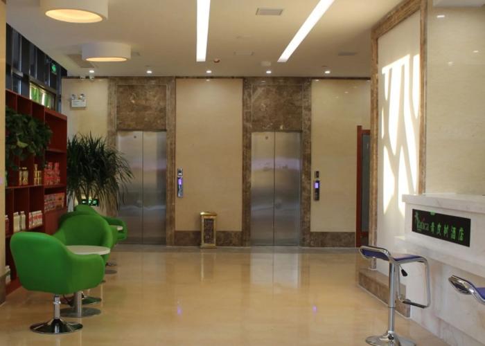 Vatica Hotel Fuyang Linquan Tenghui International City Branch