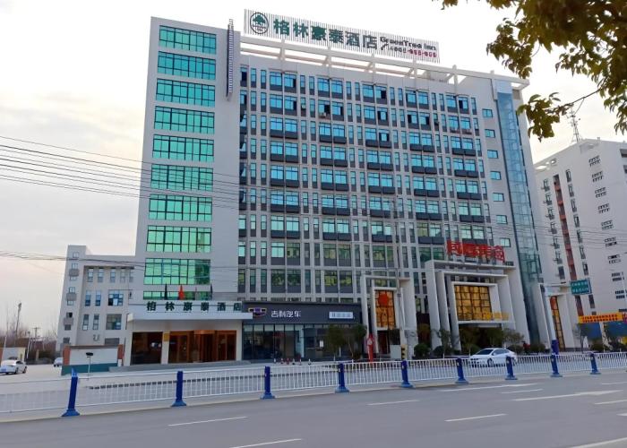 GreenTree Inn Fuyang Technician College