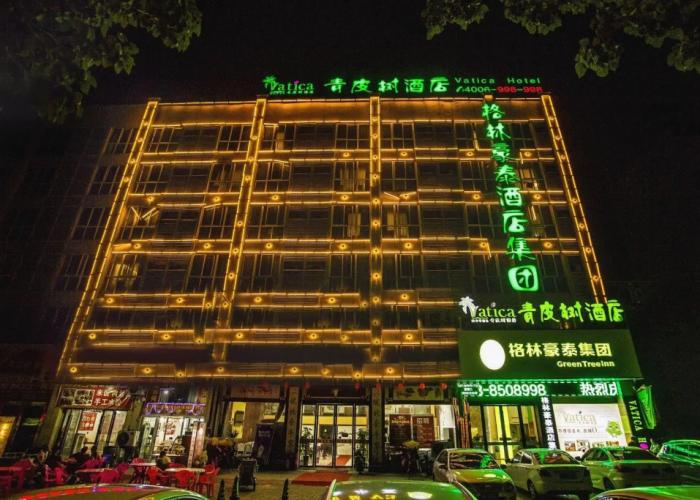 Vatica Jieshou City New Passenger Transport Center Hotel