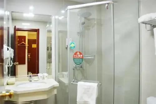 GreenTree Inn Fuyang Development Zone Weisan Road Express Hotel