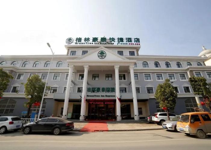 GreenTree Inn Fuyang Development Zone Weisan Road Express Hotel