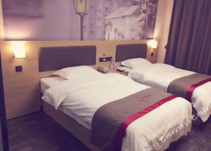 Shankee Hotel (Fuyang Funan County Government)