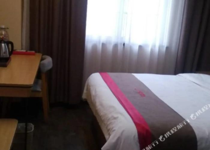Shankee Hotel (Fuyang Funan County Government)