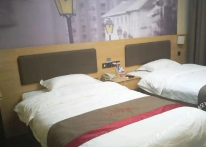 Shankee Hotel (Fuyang Funan County Government)