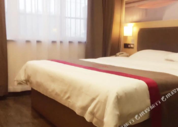 Shankee Hotel (Fuyang Funan County Government)
