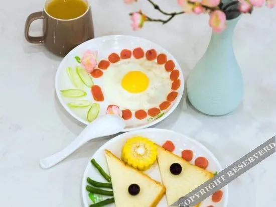 GreenTree Inn Hotel (Shuyang Century Fortune Plaza Branch)