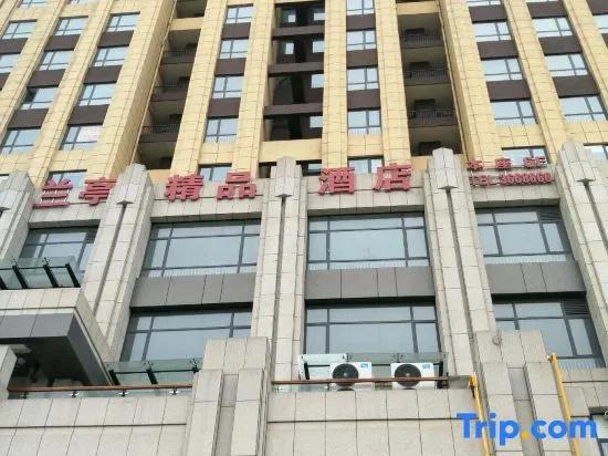 Fuyang xingmike express hotel