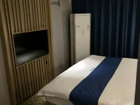 Fuyang xingmike express hotel