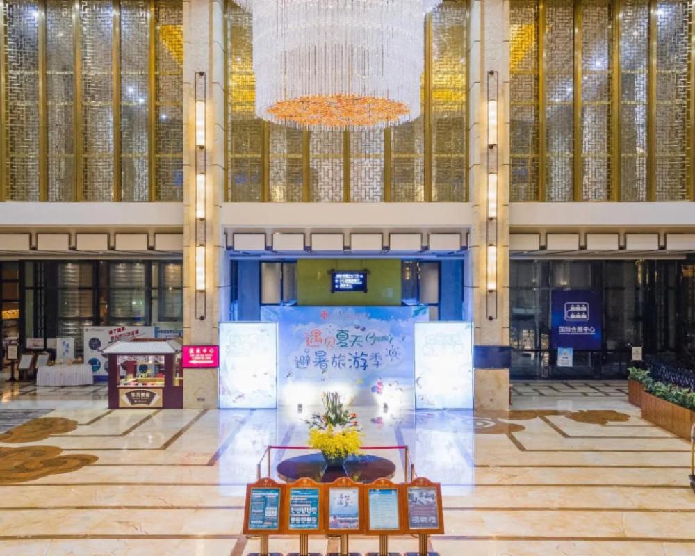 Huitang Huatian Hot Spring Resort Hotel