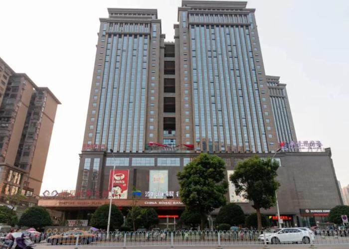 Fortune Gloria Plaza Hotel Xiangtan