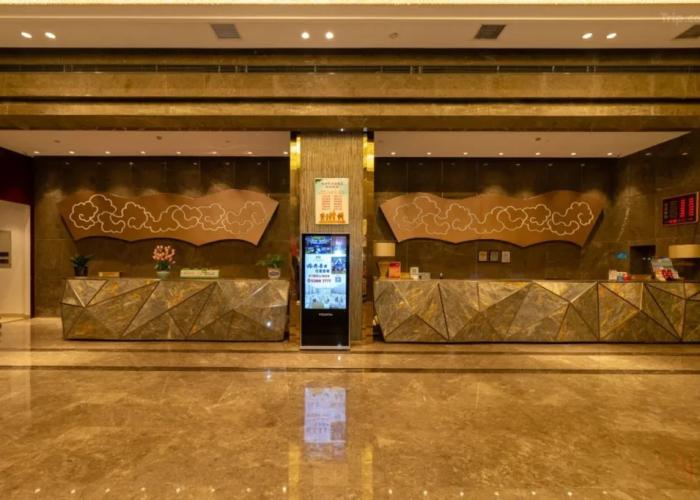 Fortune Gloria Plaza Hotel Xiangtan