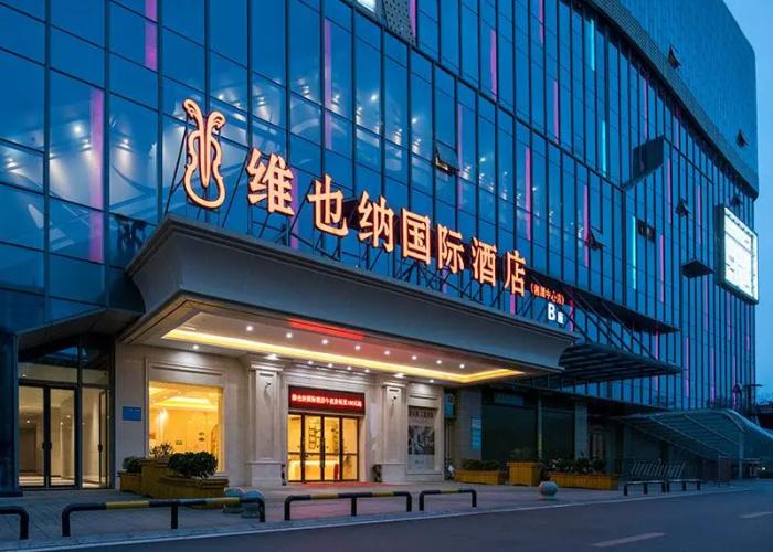 Vienna International Hotel Xiangtan Center