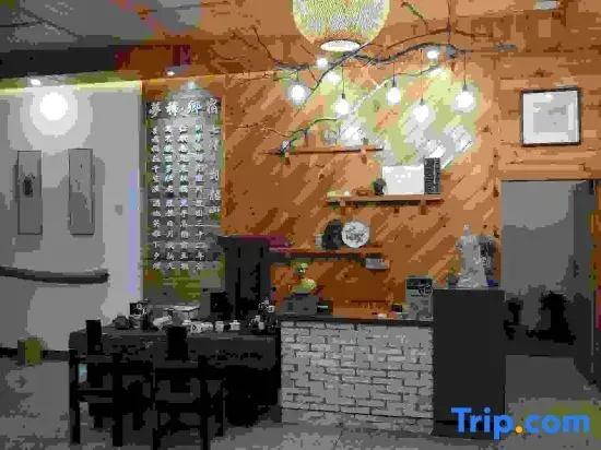 Shaoshan Dream Good Villa