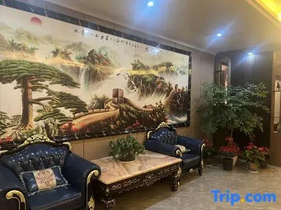 Hotel YAYUE-HOTLE