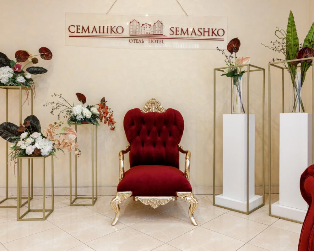 фото Semashko Hotel