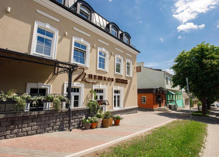 Novy Svet Boutique-Hotel