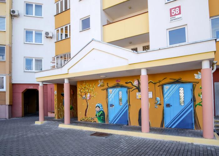 EvroUyut v stile Loft Apartments