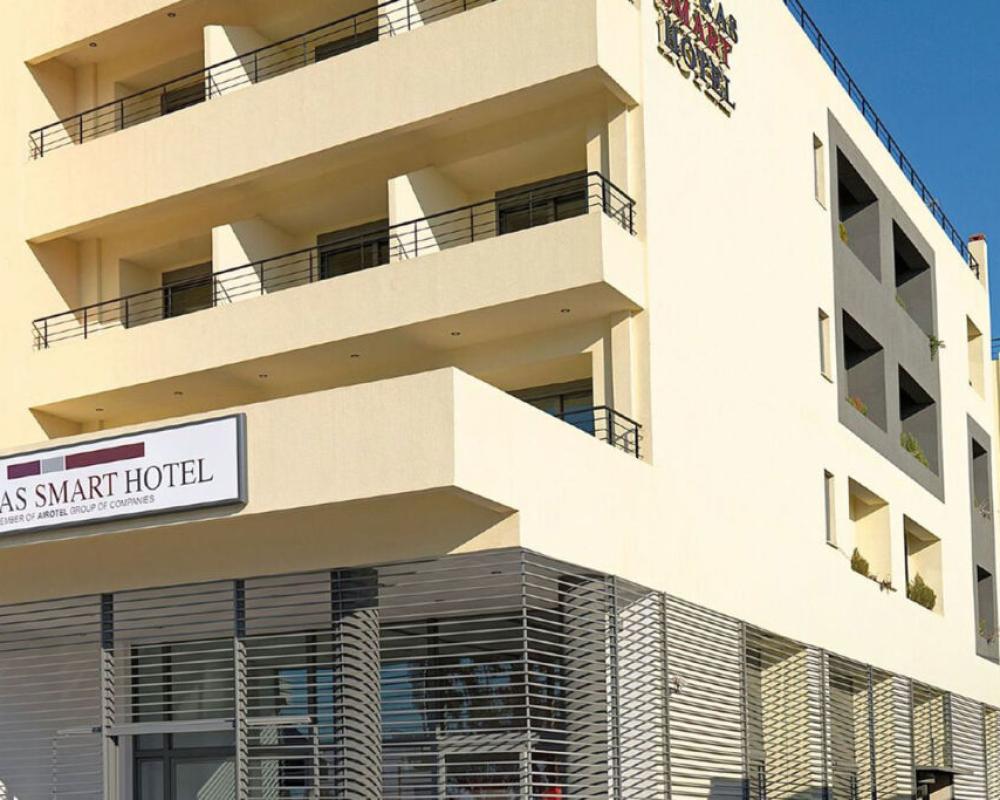 Airotel Patras Smart