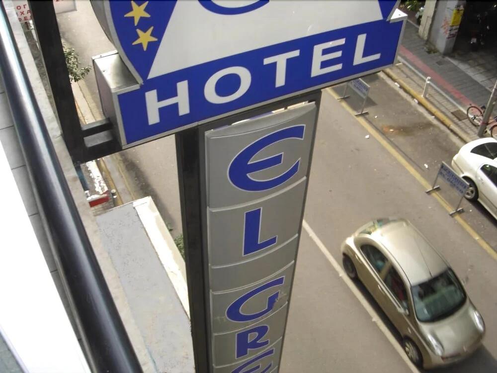 фото El Greco
