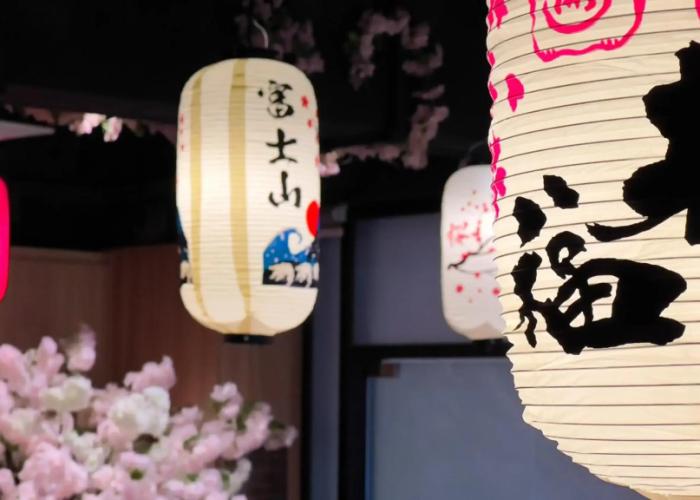 The Yanné, Onsen Hotel