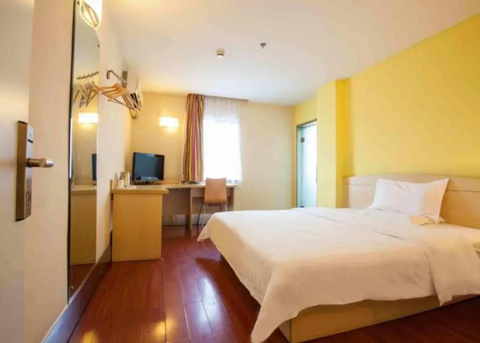 7 Days Inn Hengyang Hengdong Bus Station Branch