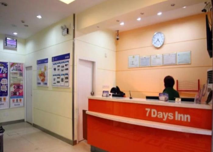 7 Days Inn Hengyang Hengdong Bus Station Branch