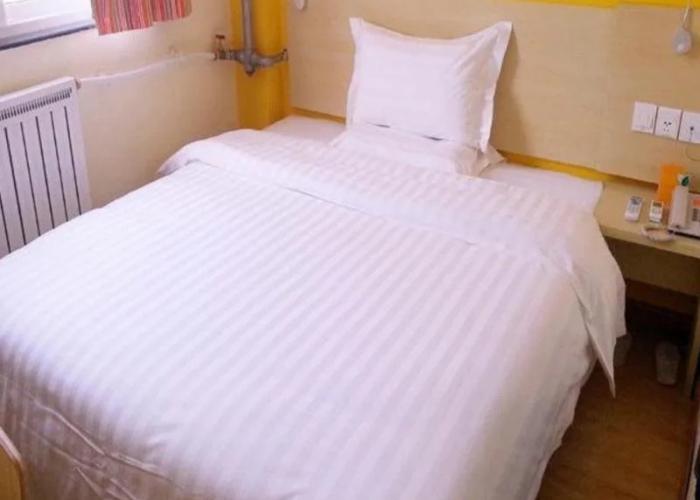 7 Days Inn Hengyang Hengdong Bus Station Branch