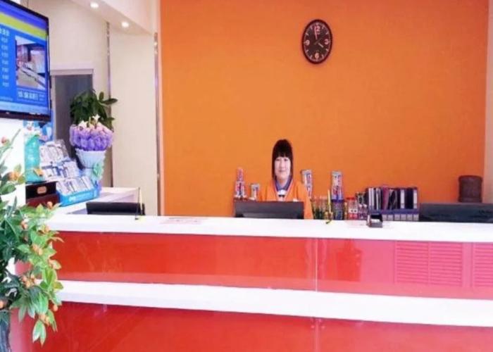 7 Days Inn Hengyang Hengdong Bus Station Branch