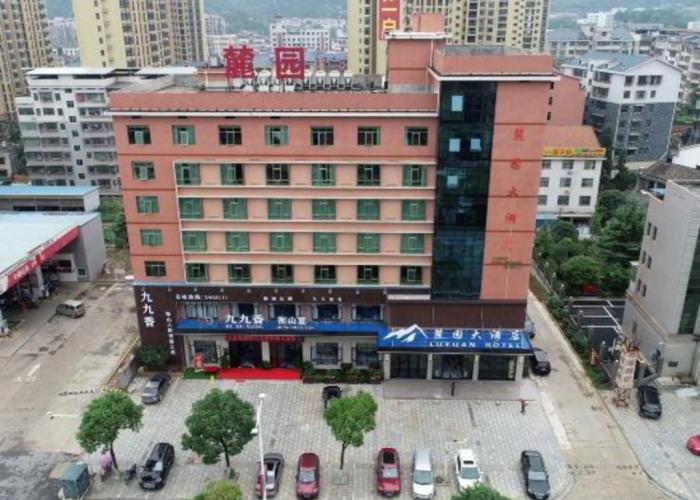 Luyuan Hotel