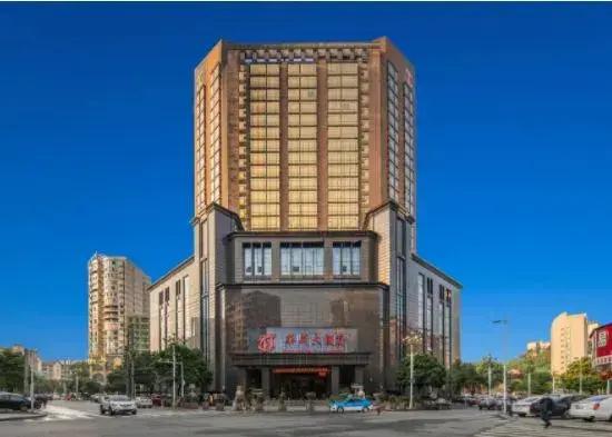 Huacheng Hotel