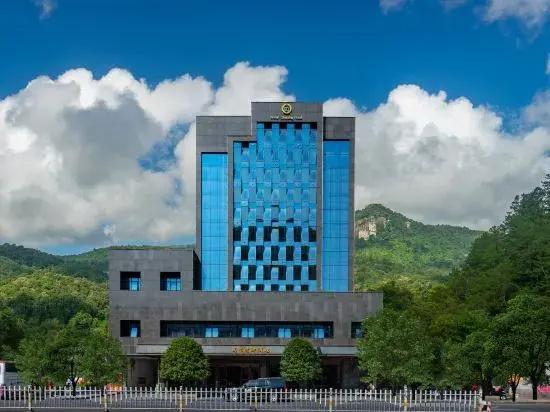 Qingqin Hotel